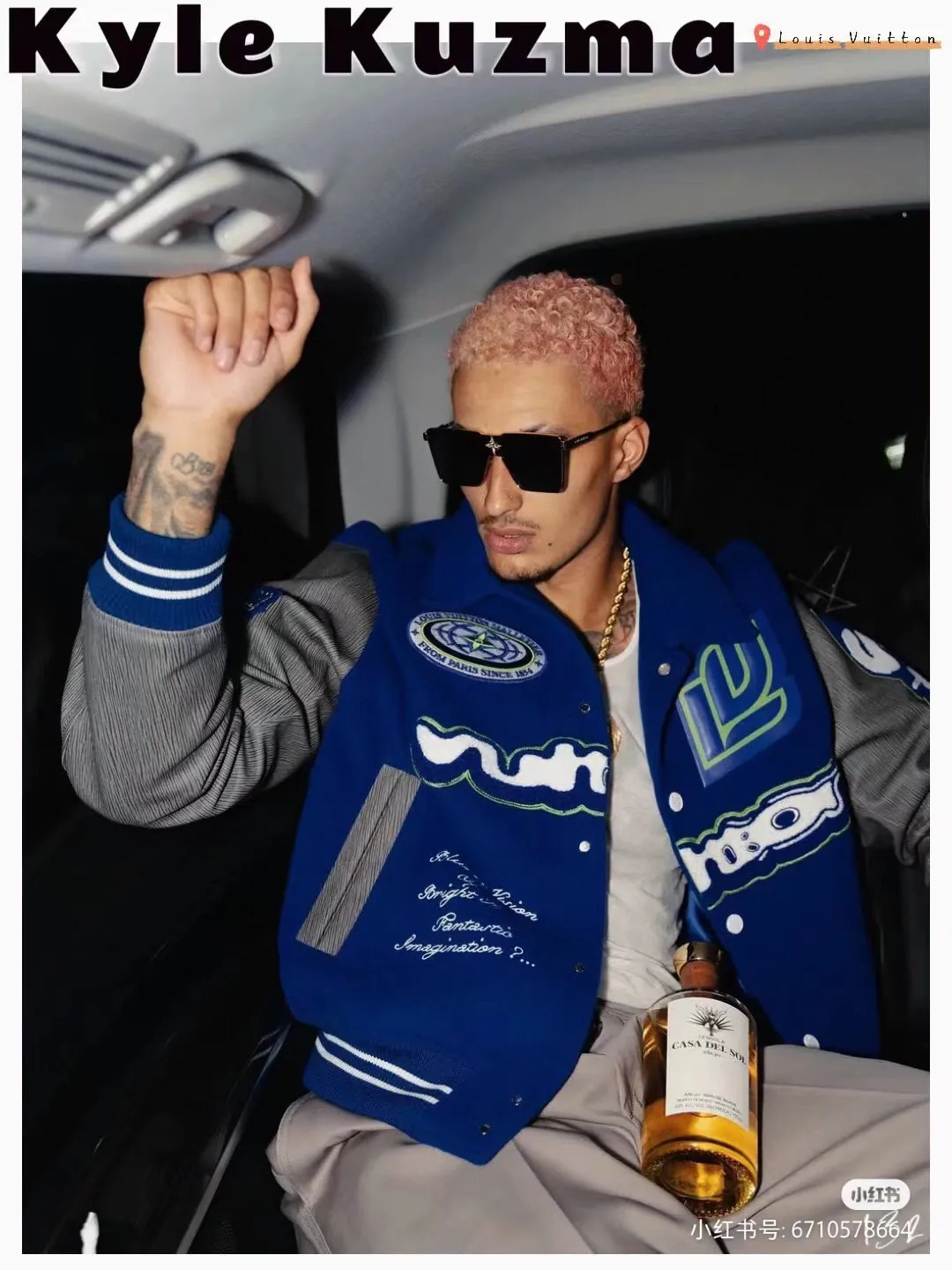 Louis Vuitton 23Fw Klein Blue Baseball Jacket Jacket